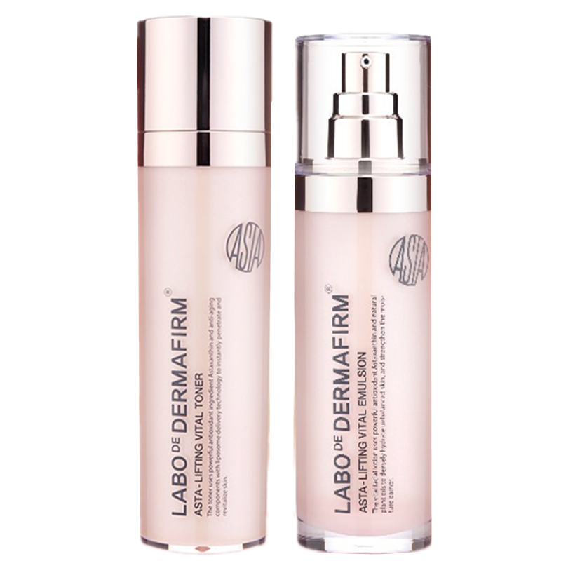 德妃 抗氧修护水乳护肤套装