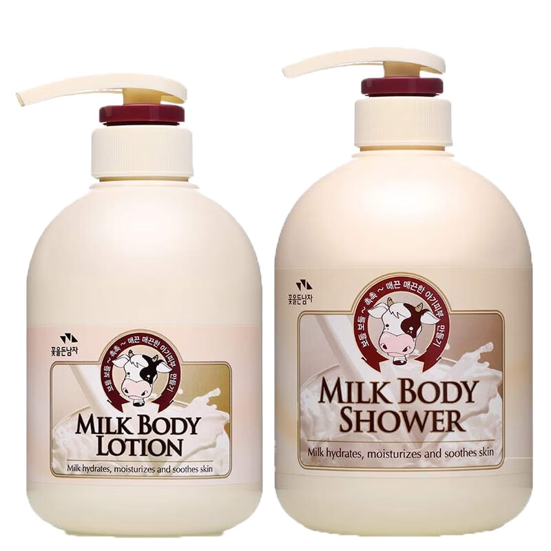 所望 保湿补水 护理套装