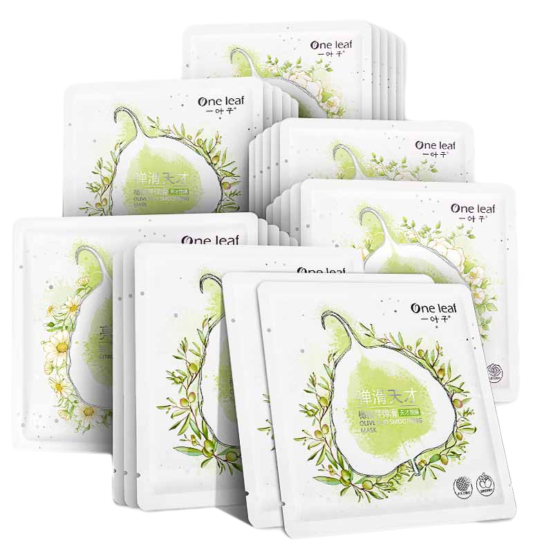 一叶子 植物精粹补水面膜