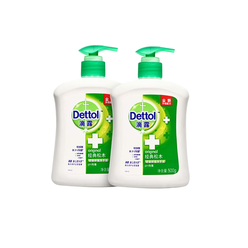 滴露 经典松木 洗手液