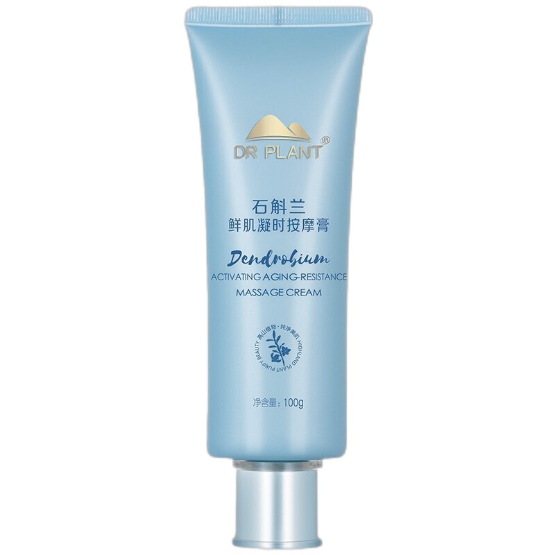 植物医生 石斛兰深层清洁洗面奶