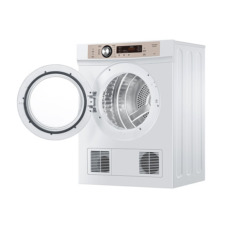 统帅 全自动滚筒烘干机