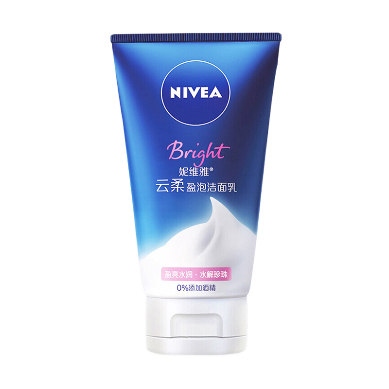 妮维雅 水解珍珠洁面乳