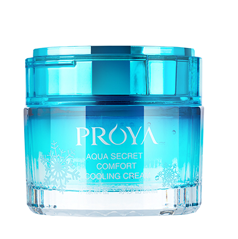 珀莱雅 加拿大冰川水面霜