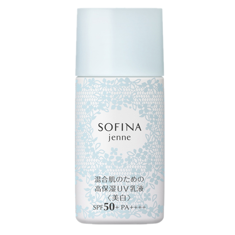 苏菲娜 双效美白防晒乳