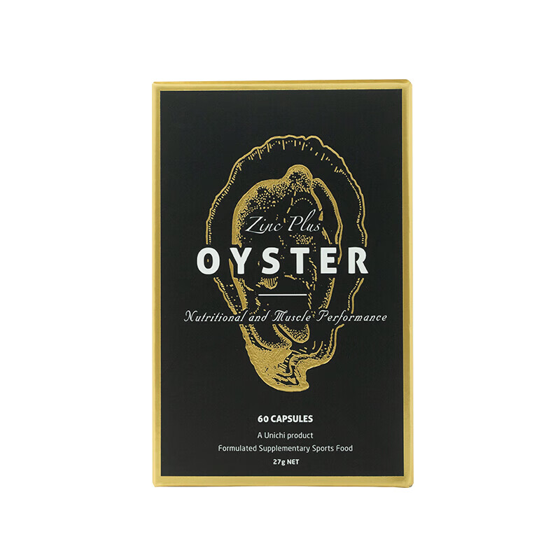 优驰 高含量 牡蛎锌片