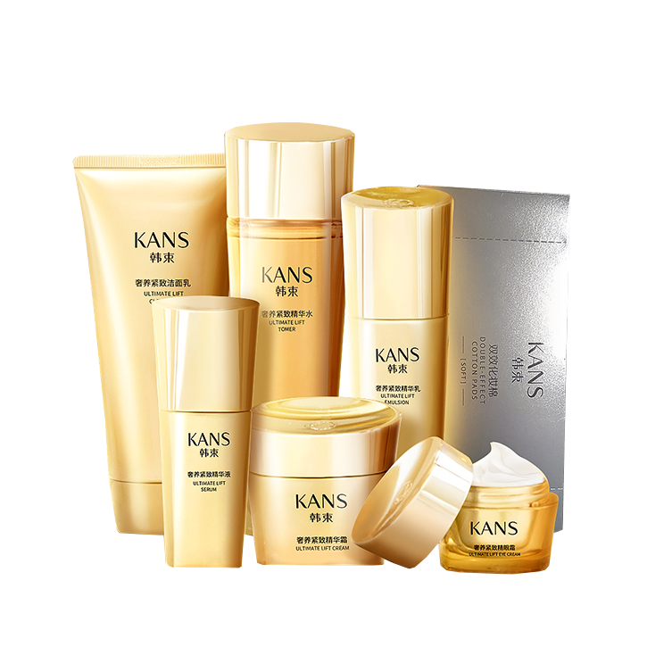 韩束 保湿紧致护肤套装