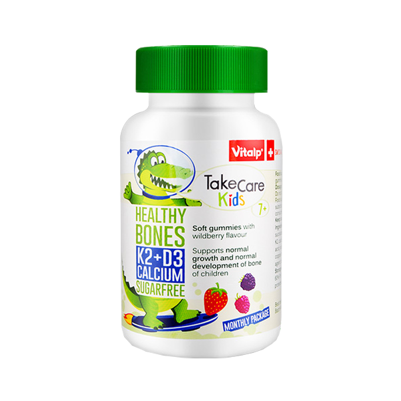 vitalp 钙软糖儿童营养品