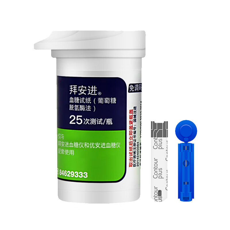 拜耳 家用全自动血糖试纸