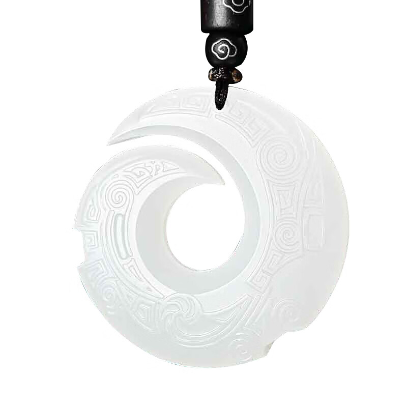 艺铂缘 扭转乾坤翡翠吊坠