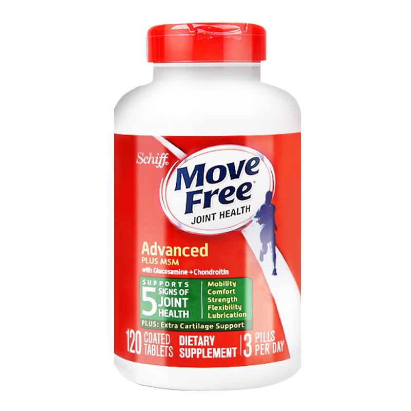 旭福 氨糖硫酸软骨素加钙片