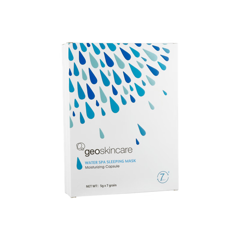 纽西之谜 温泉水滋润面膜