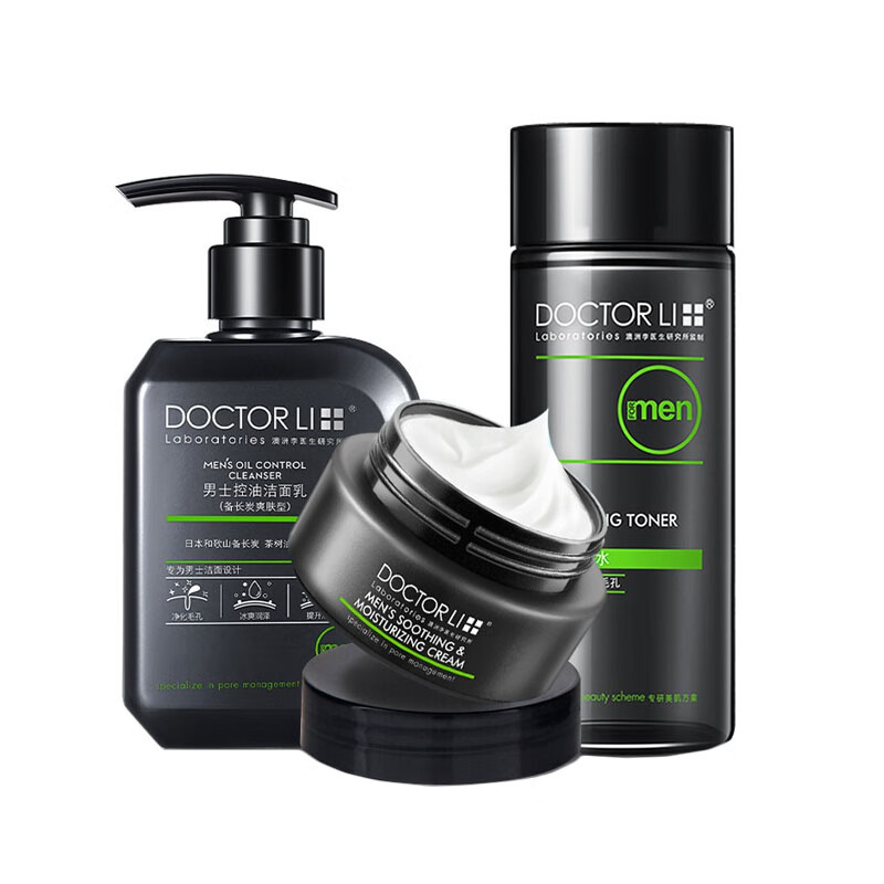李医生 清爽保湿护肤套装