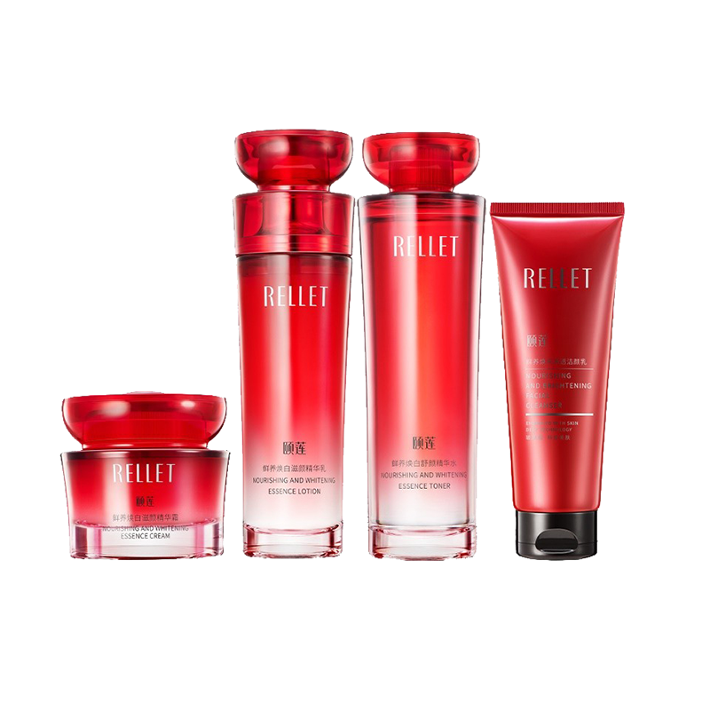 颐莲 提亮肤色 护肤套装