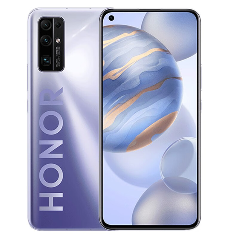 荣耀30 广角四摄手机