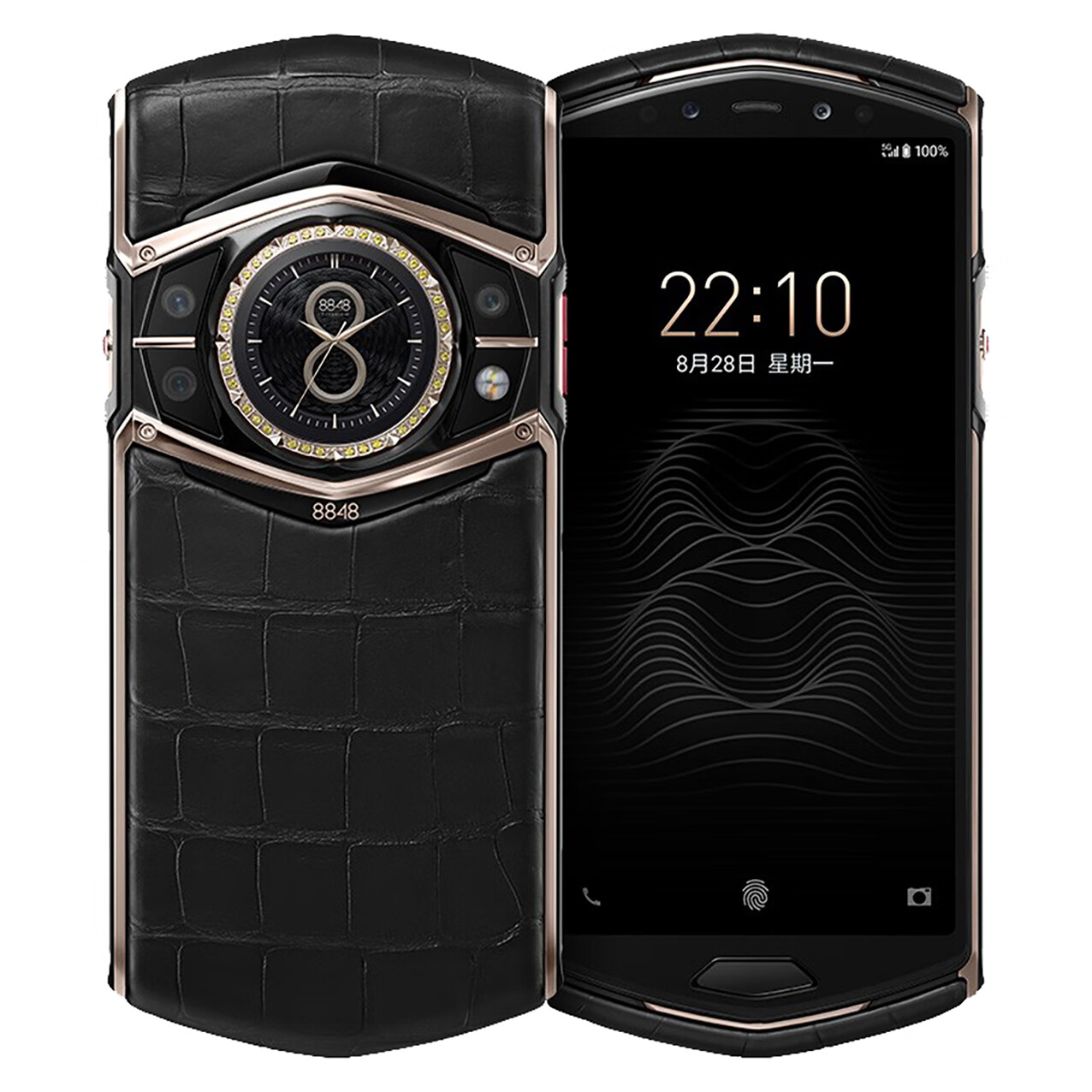 8848 5G旗舰加密手机