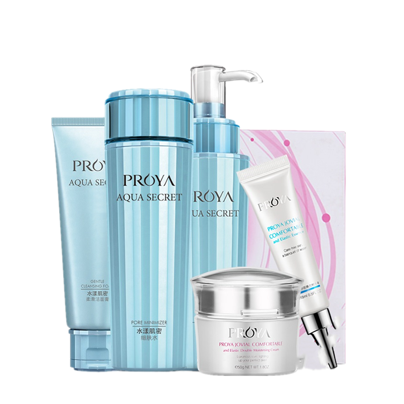 珀莱雅 双重植萃套装礼盒