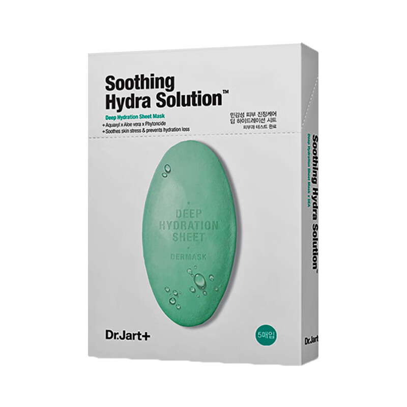 蒂佳婷 舒缓补水面膜