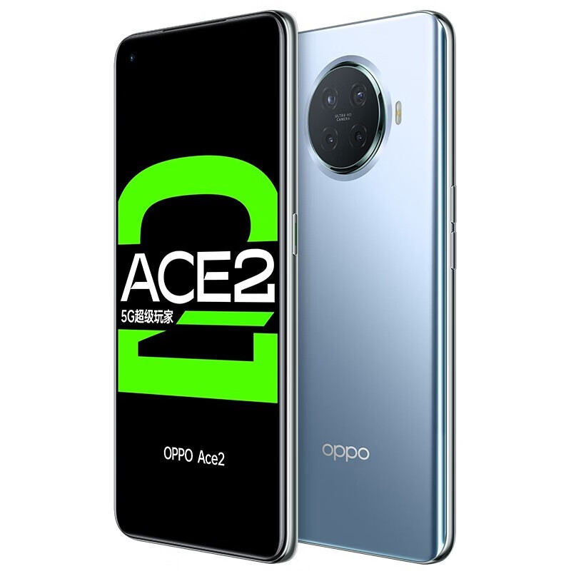 OPPO Ace2双模5G手机