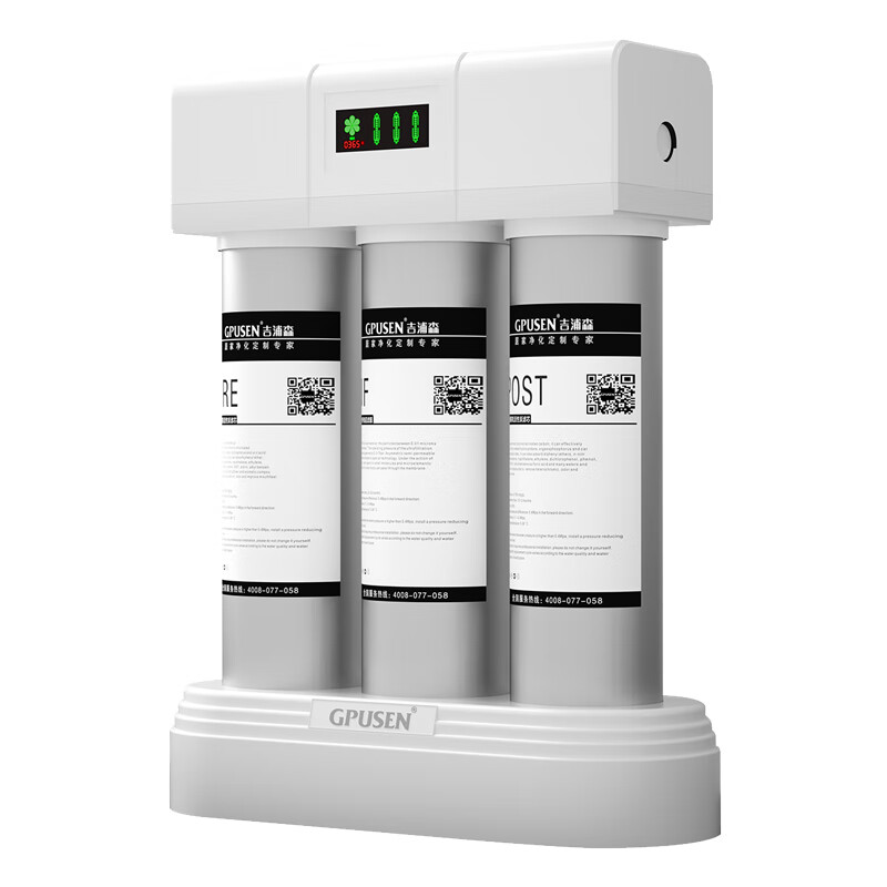 GPUSEN 大通量超滤净水器