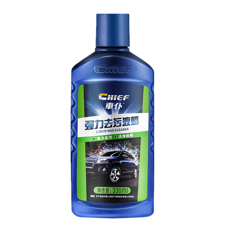 车仆侧握瓶身强力去污上光车蜡