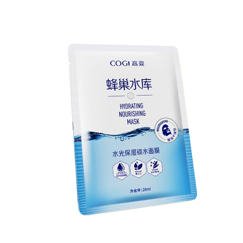 高姿 深层沁透水润粘稠面膜