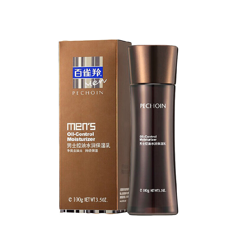 百雀羚 舒爽润肤保湿乳液