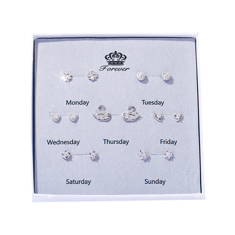 古耐礼盒装纯银耳饰