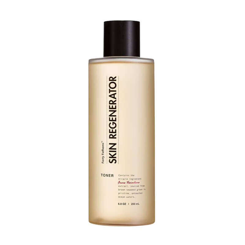 Unichi 修复 爽肤水