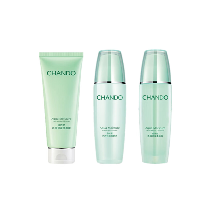 自然堂 清爽温和 护肤套装