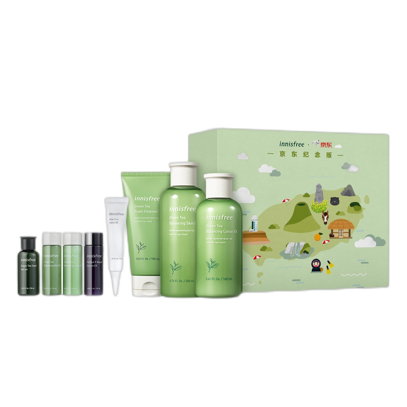 悦诗风吟 绿茶臻选护肤套装