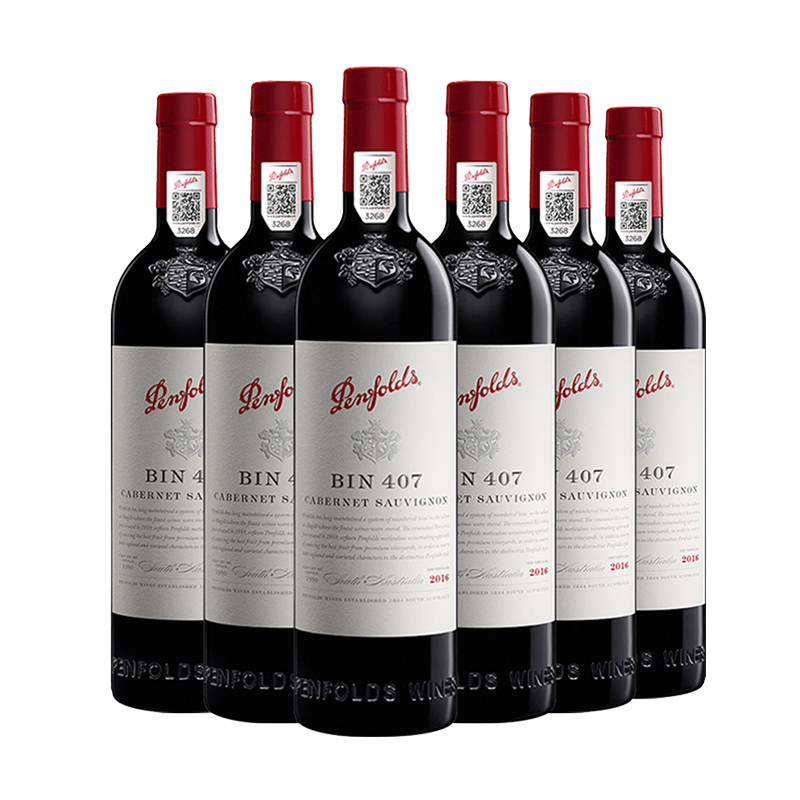 奔富 酒质红亮葡萄酒