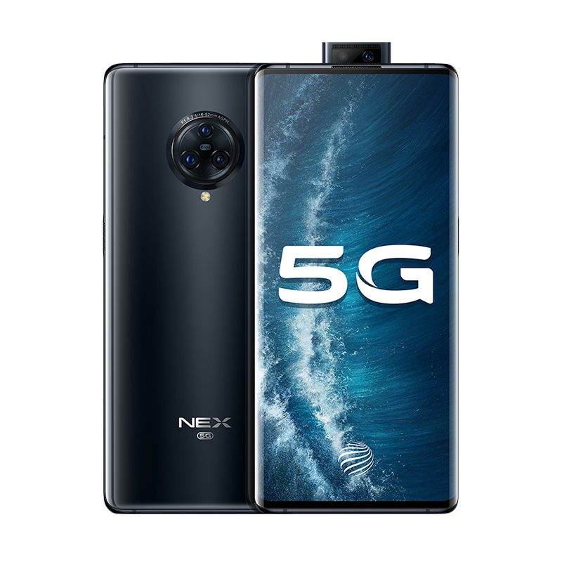 vivo 隐藏式压感按键 手机