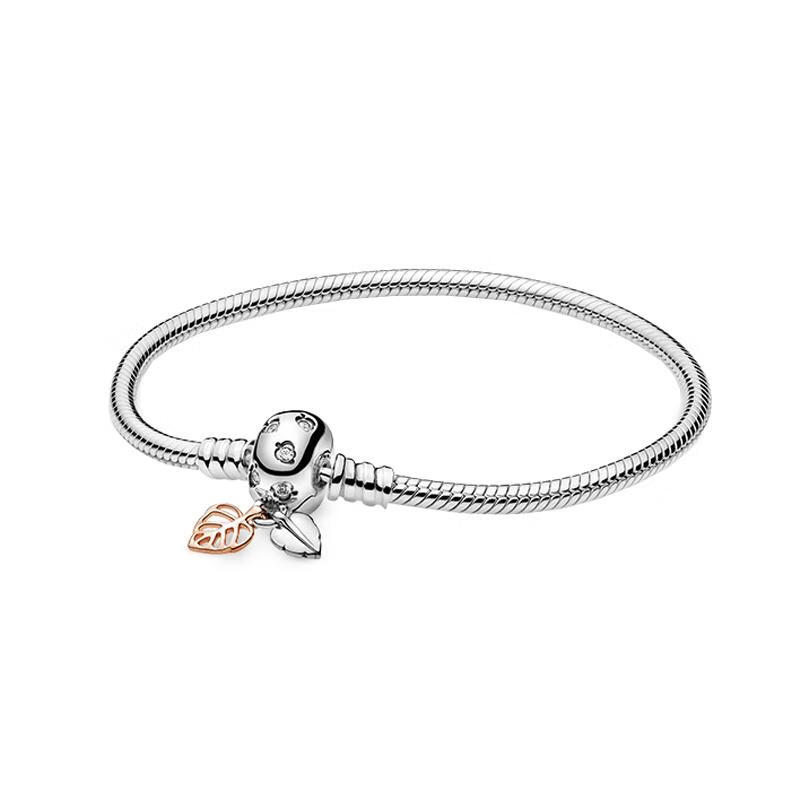 潘多拉 落叶链扣手链