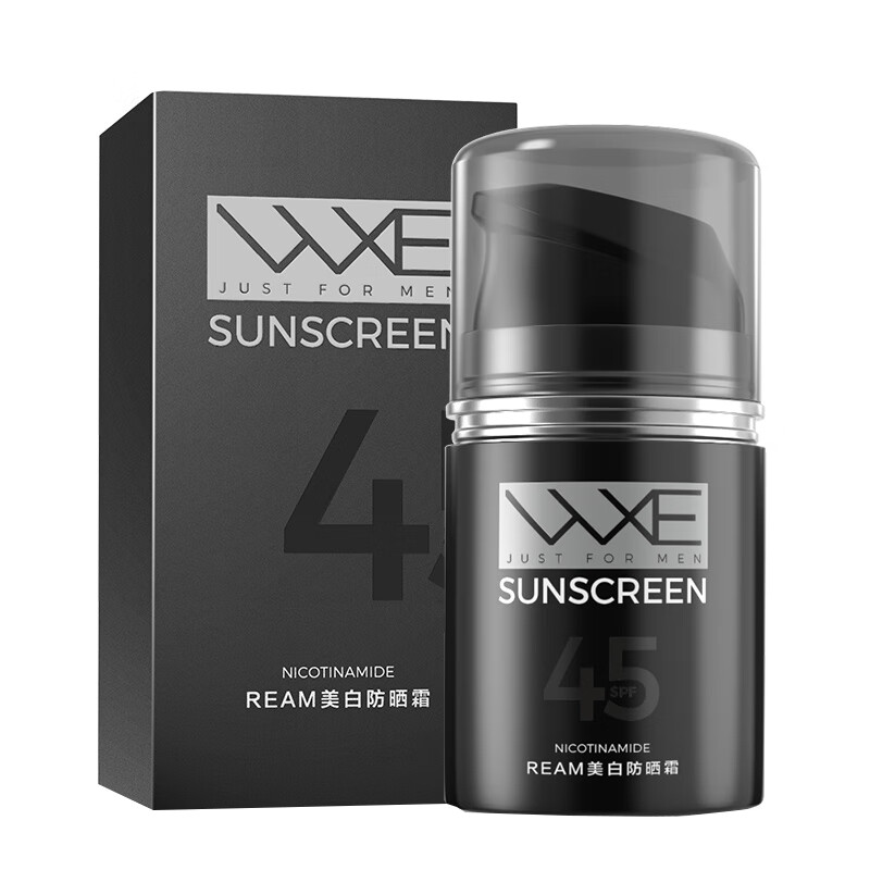 WXE清爽保湿防晒乳