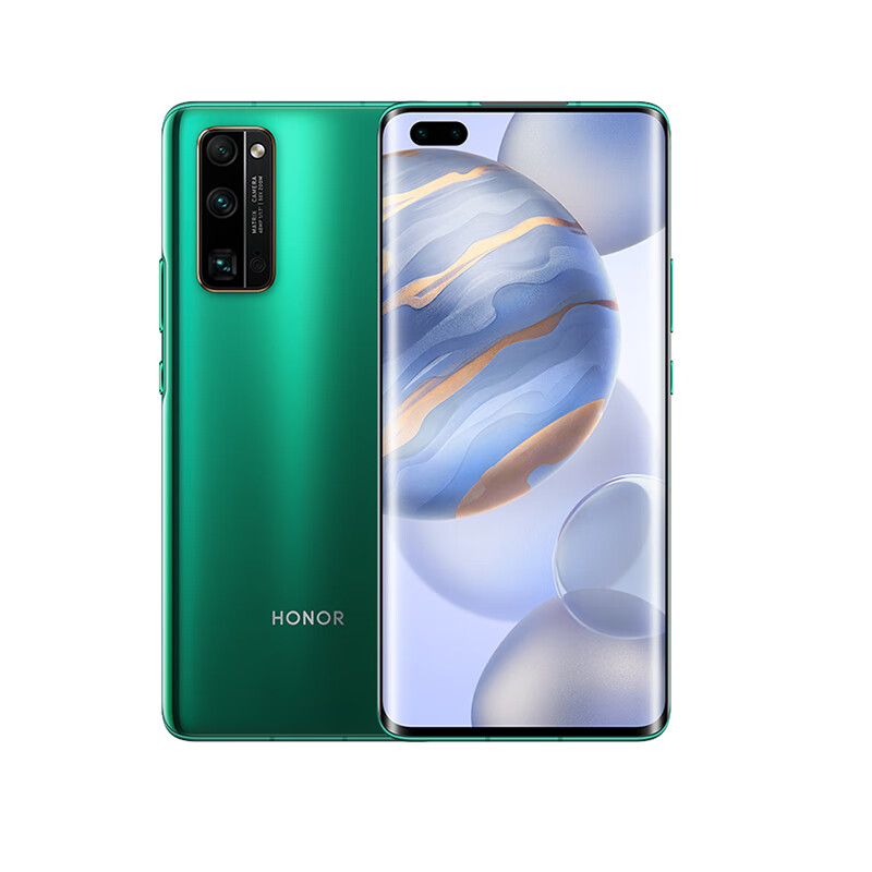 荣耀 超感光拍照手机