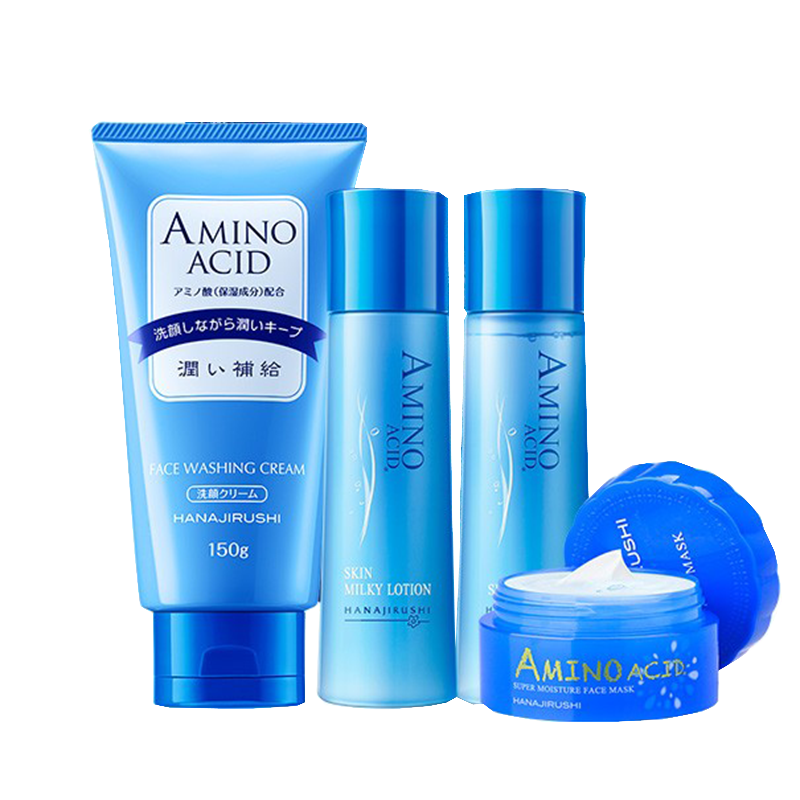 花印 温和清洁护肤套装