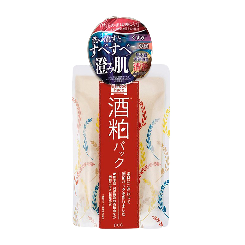 碧迪皙 美白酒粕面膜