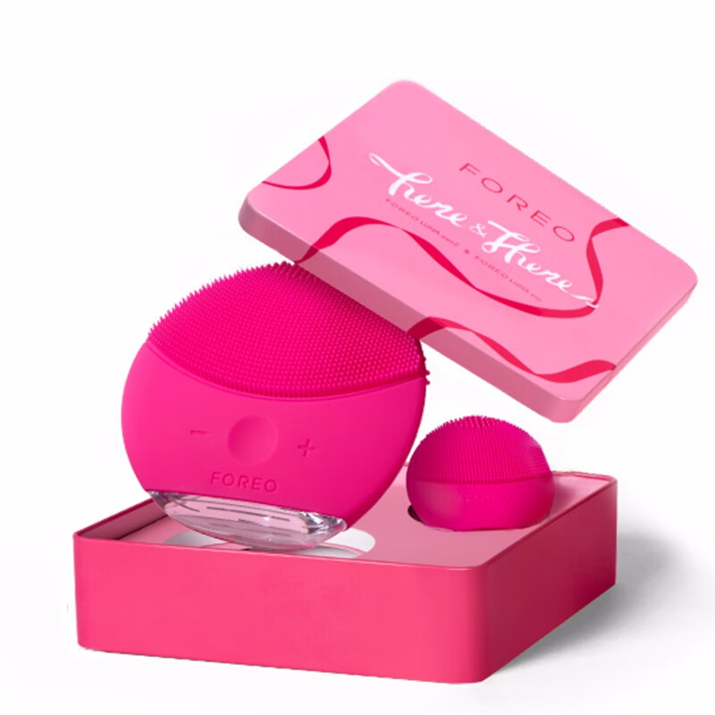 FOREO 迷你硅胶洗脸仪