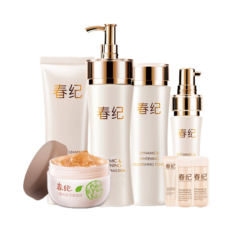 春纪 密集补水护肤套装