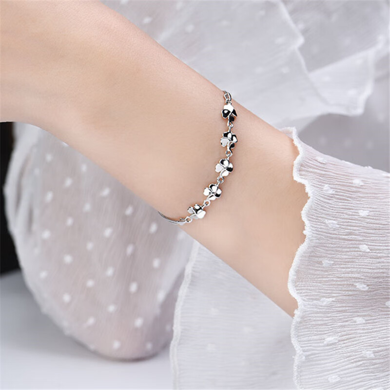 卡蒂罗 四叶草手链