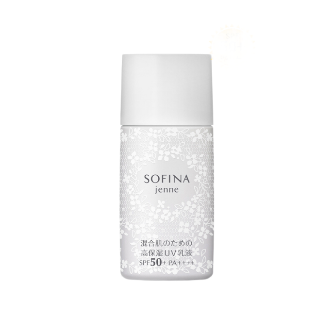 苏菲娜 控油防晒霜