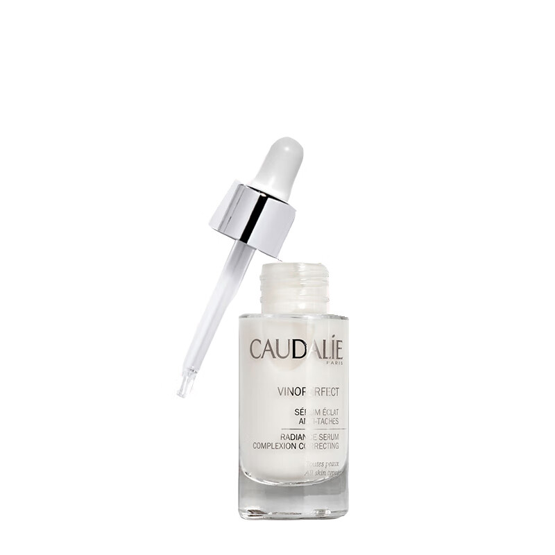 欧缇丽 均匀肤色精华