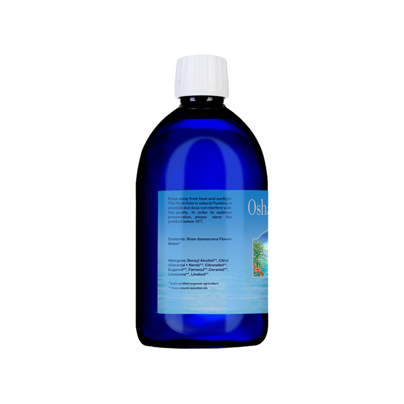 德国O家 补水保湿 爽肤水