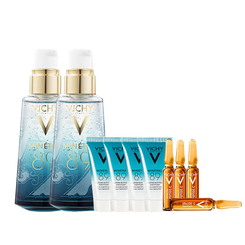 薇姿 火山能量瓶套装