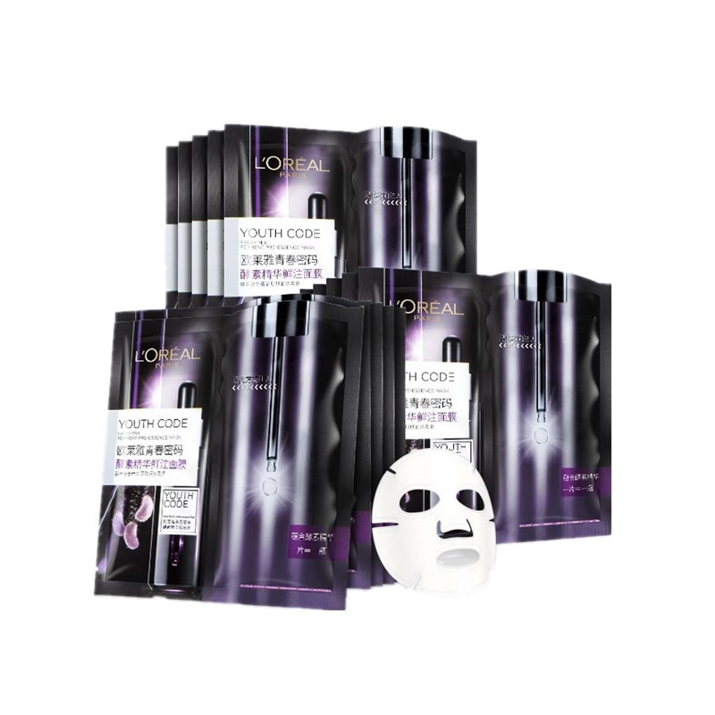 欧莱雅 补水保湿面膜