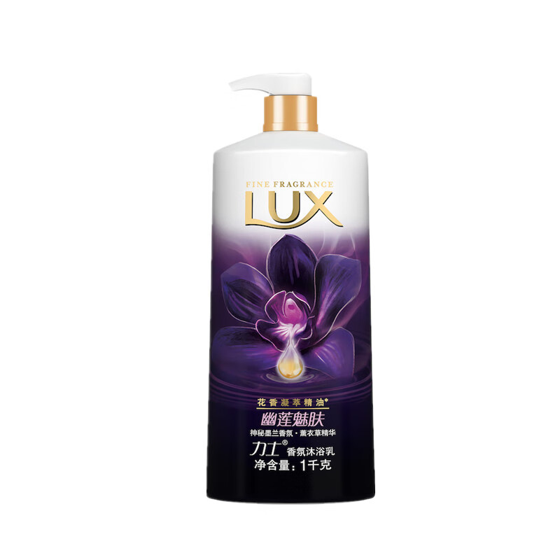 力士 幽香迷人 沐浴露