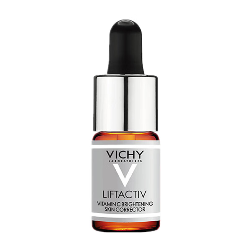 薇姿 补水保湿修护精华