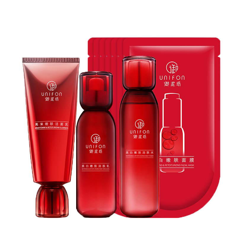 御泥坊 烟酰胺护肤套装