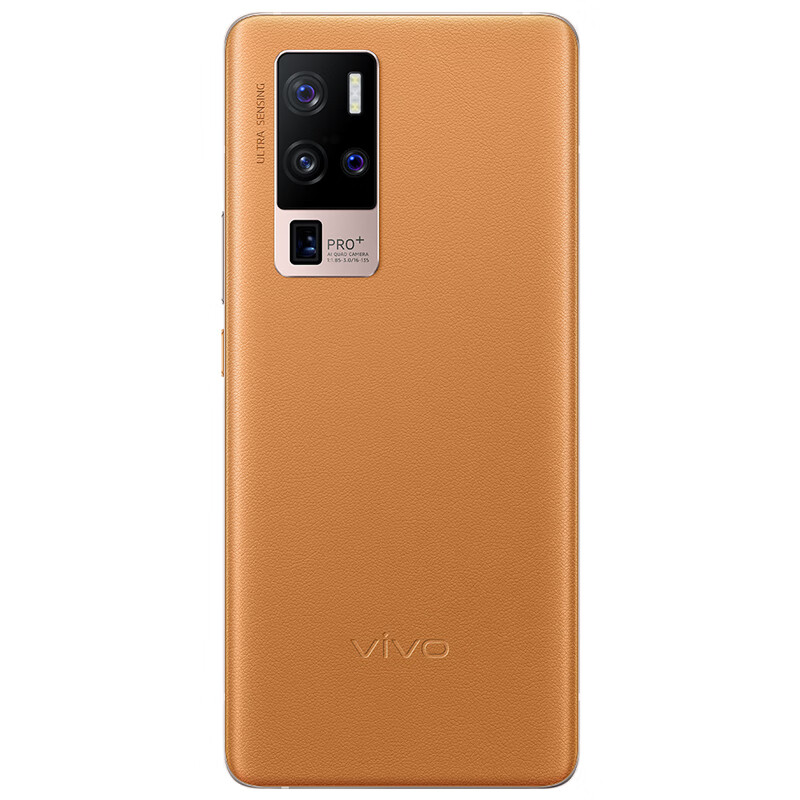 vivo 高通骁龙处理器手机